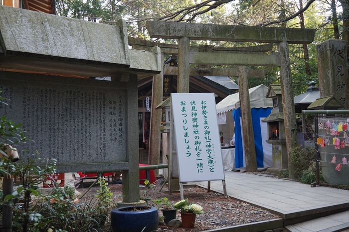DSC00648_R