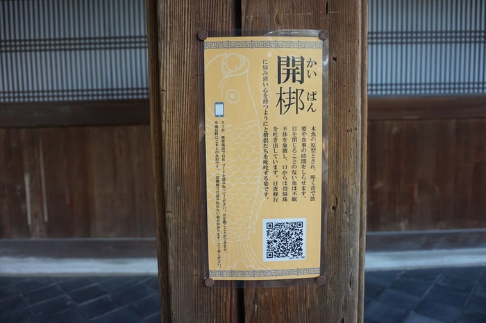 DSC01070_R