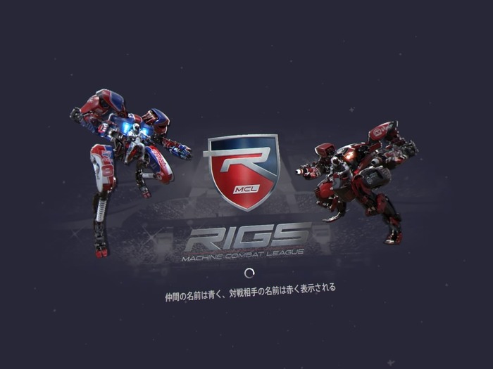 RIGS Machine Combat League™_20161024203053