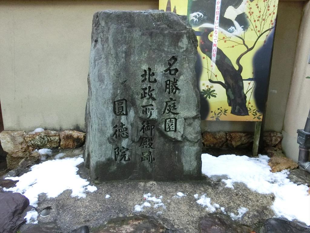 CIMG3246_R