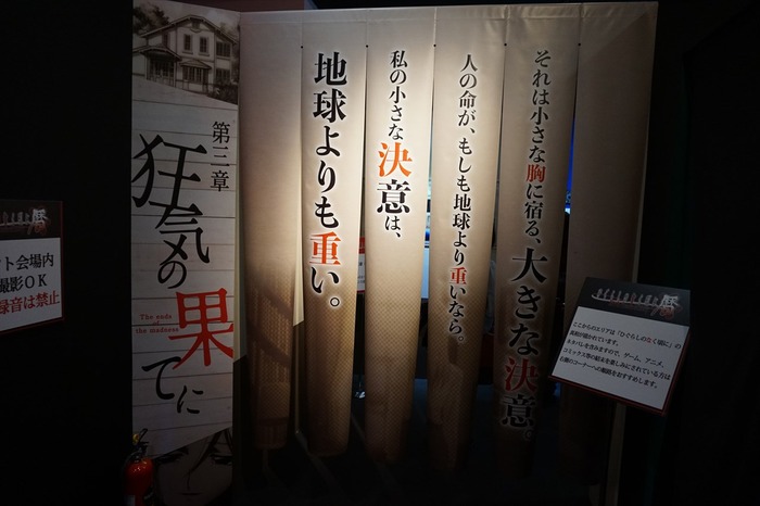 DSC03966_R