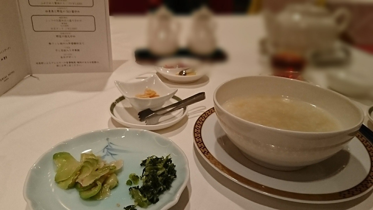20180320_205613