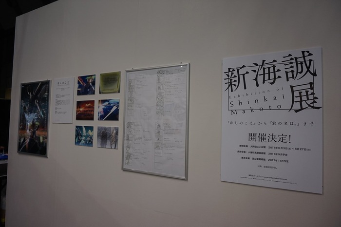 DSC06500_R