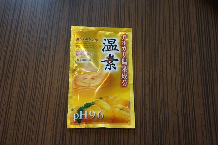 DSC04765_R