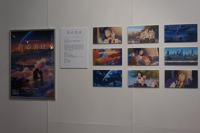 DSC06507_R
