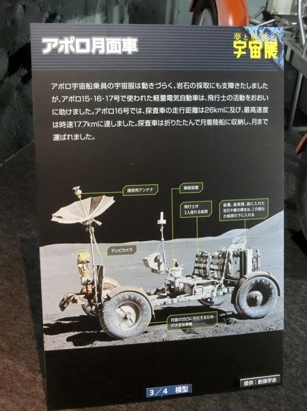 CIMG8923_R