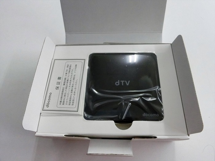 CIMG4852_R