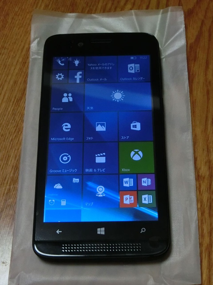 CIMG4801_R