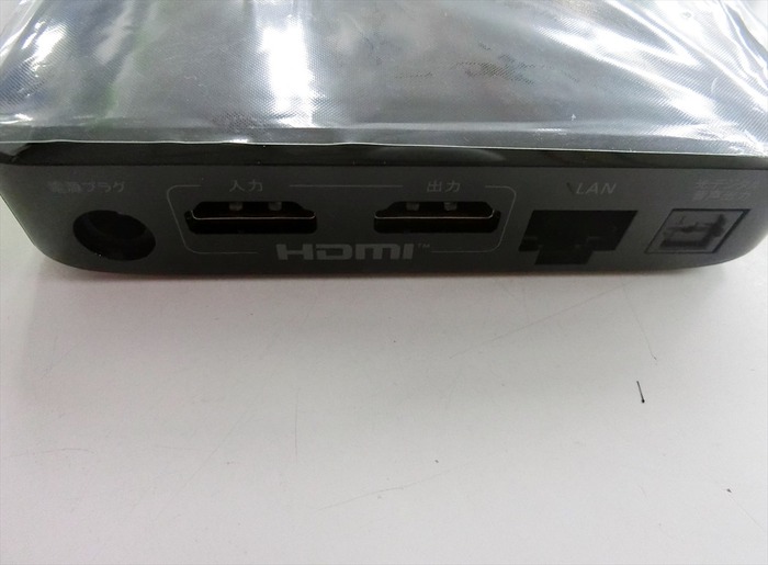 CIMG4864_R