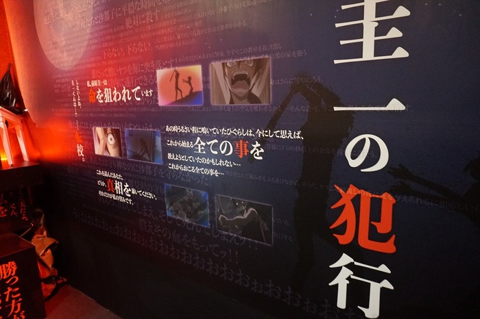 DSC03950_R