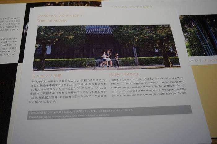 DSC05537_R
