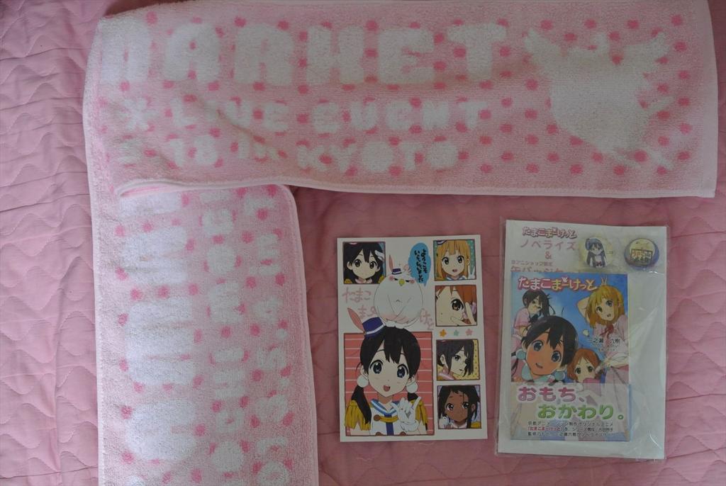 たまこまーけっと もちもちトーク&ライブ イベント~歌だ!踊りだ