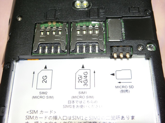 CIMG4778_R