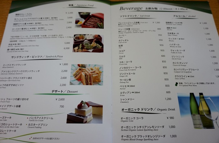 DSC06157_R