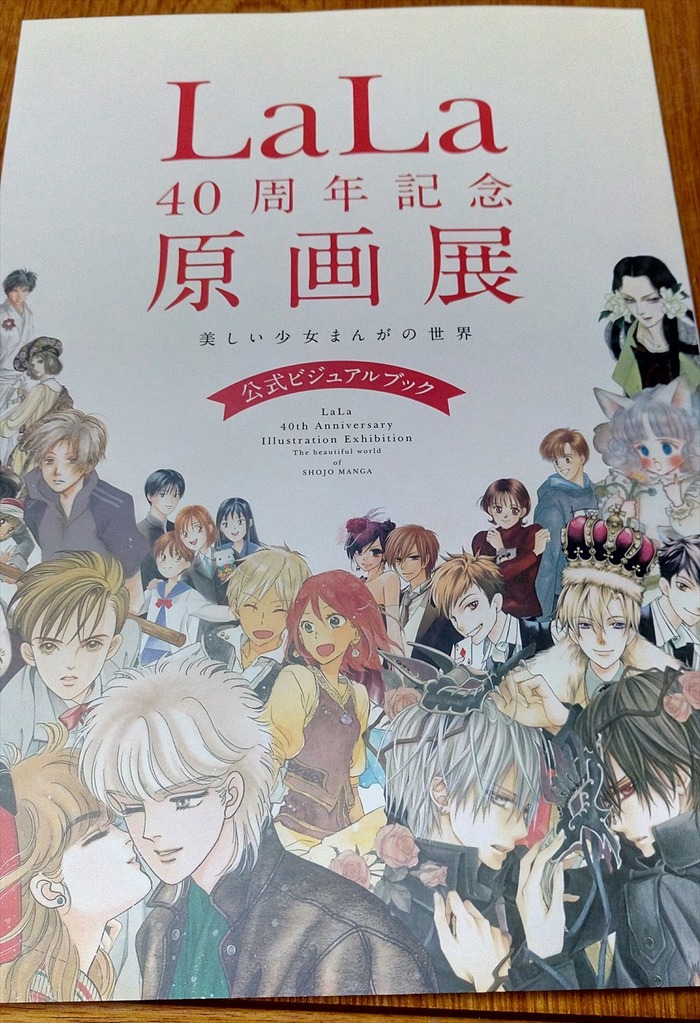 名称未設定 1_R