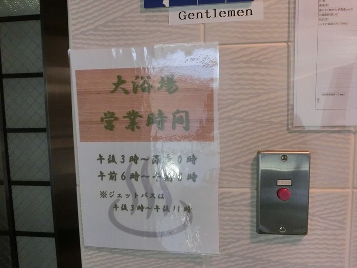 CIMG4630_R
