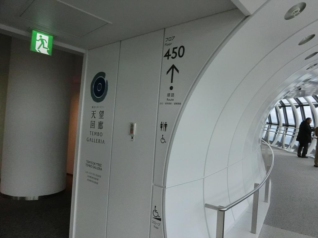 CIMG3863_R