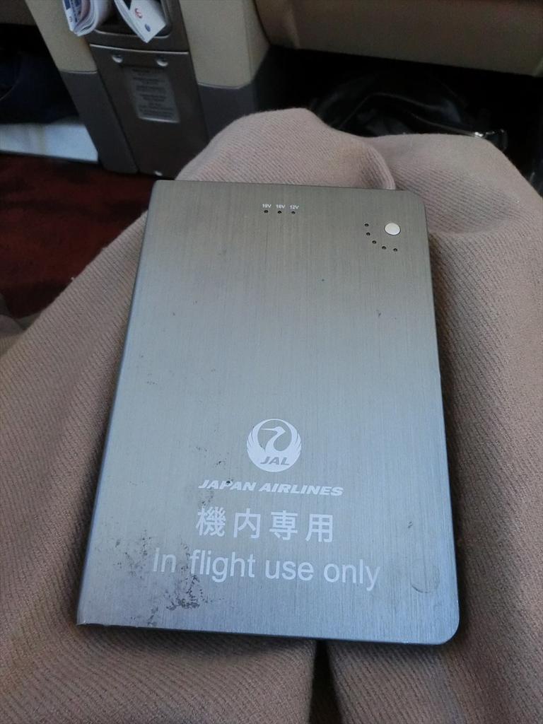 CIMG5791_R