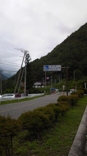 3c031402.jpg