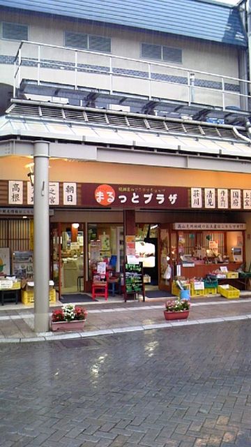 435a5401.jpg