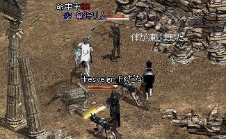 2007.10.10_2