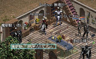 2007.10.01_2