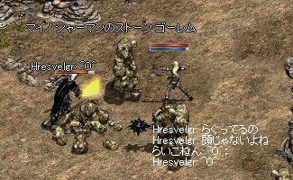 2007.10.10_3