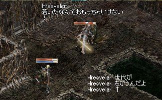 2007.10.10_1