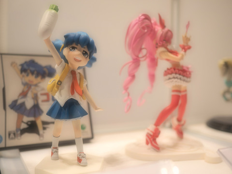 大根の女の子