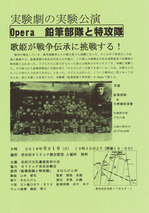 CCI20180831