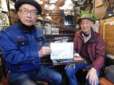 DSCN0119