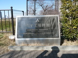 P1020556
