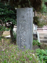 P1010666