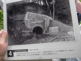17I
