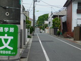 DSCN0042