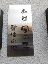DSCN1040