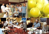 CCI20180904