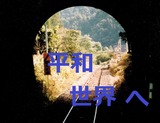 CCI20170711 (2)