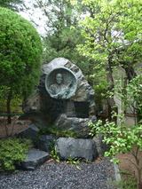 P1060102
