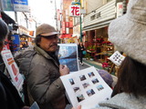 DSCN0082