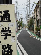 DSCN0036