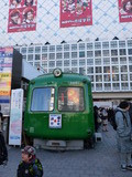 P1030484