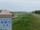 DSCN0102