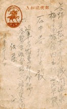 CCI20130815_0000