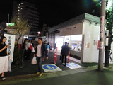 DSCN0121