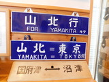 DSCN0115