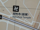 DSCN0014