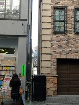 P1020593