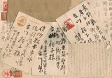 CCI20170613