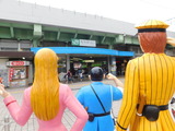 DSCN0002